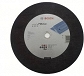 BOSCH 355/2,8mm Tarcza tnąca Exp.For Metal (2 608 600 543)