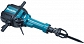 MAKITA HM1812 Młot wyburzeniowy 72,8J 2000W