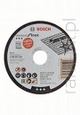 BOSCH 125/1,0mm Tarcza tnąca prosta Standard for Inox (2 608 603 171)