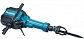 MAKITA HM1802 Młot wyburzeniowy 71,4J 2000W