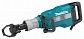 MAKITA HM1502 Młot wyburzeniowy 49,1J 1850W